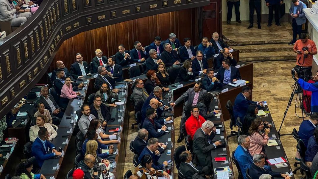 Por falta de datos sociales verificables, diputada Anais Plaza cuestionó Memoria y Cuenta Presidencial 2025